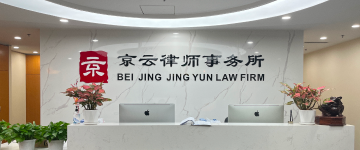丰南-首屏背景图