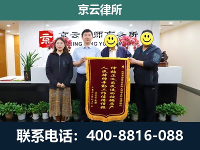 丰南-工贸厂房拆迁维权律师