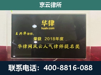 丰南-企业展示图